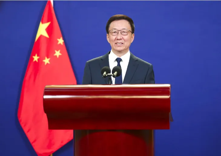 Who is Han Zheng, the Senior Chinese Official Attending Trump’s Inauguration?