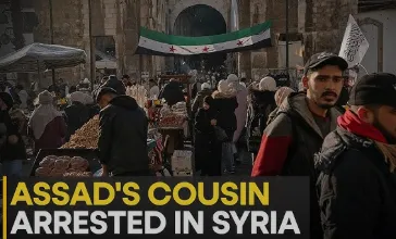 Assad Cousin Notorious for Role in Suppressing Protests in Syria Arrested